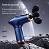 Portable Mini Massage Gun: Multifunctional Muscle Relaxation for Full Body and Cervical Spine