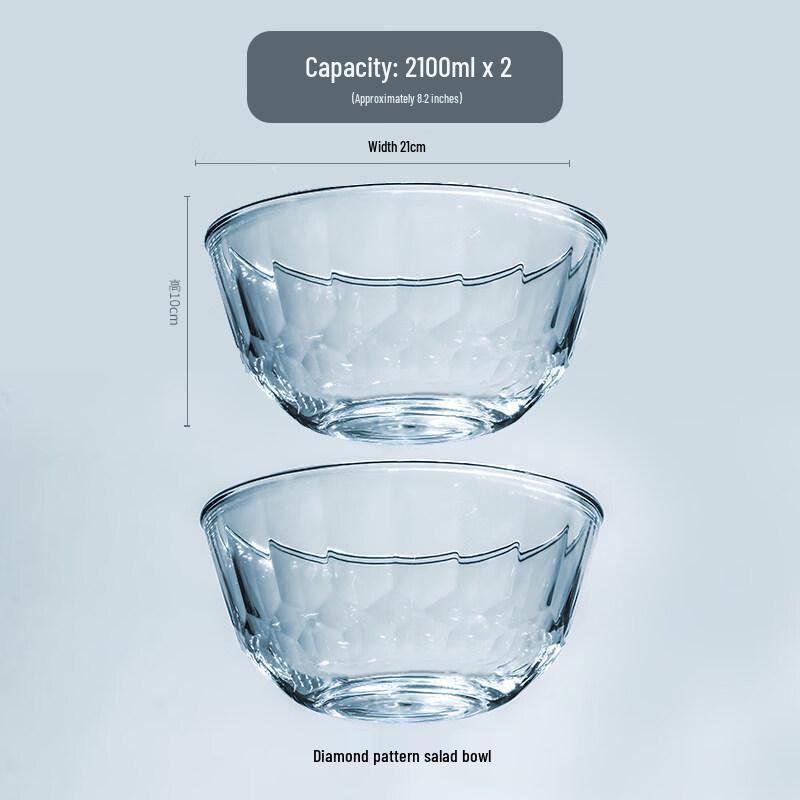 Jingbaodi Heat-Resistant Glass Bowl