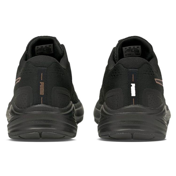 Puma Aviator Black Rose Gold Unisex Sneakers 195175-06