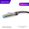 Taiwan RIKO M12 PSC1205-N3 Proximity Sensor - Genuine Product