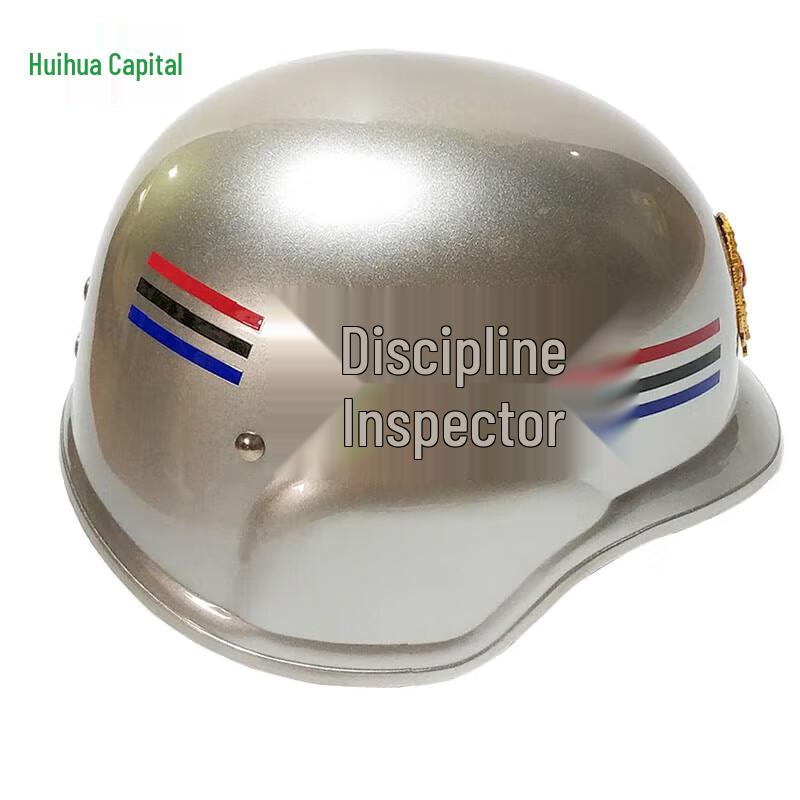 Huihuadu Säkerhets- och Patrullutrustning