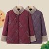 Women's Stylish Winter Cotton Padded Jacket