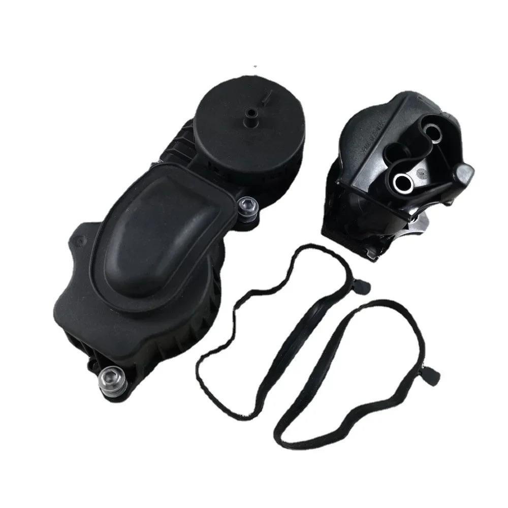 Engine Block Breather For E46 330d E60 E61 530 7er 730d X3 X5 11127799225 11127799224 / 11 12 7 799 225 / 11 12 7 799 224 11127799224