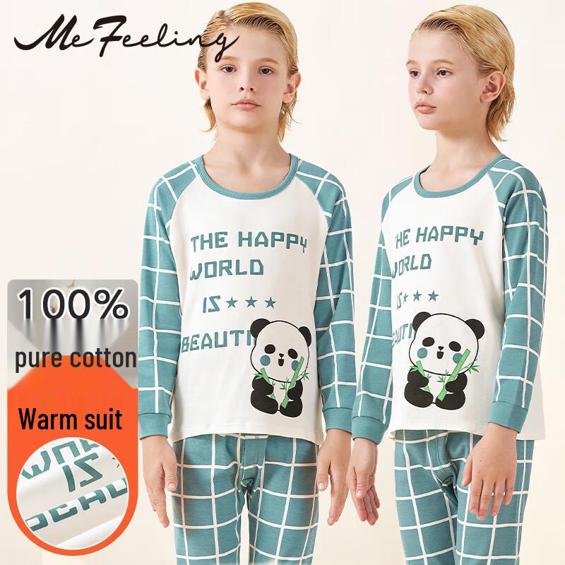 

ME FEELING Boys Pure Cotton Thermal Underwear Set L (160/75-90 jin)