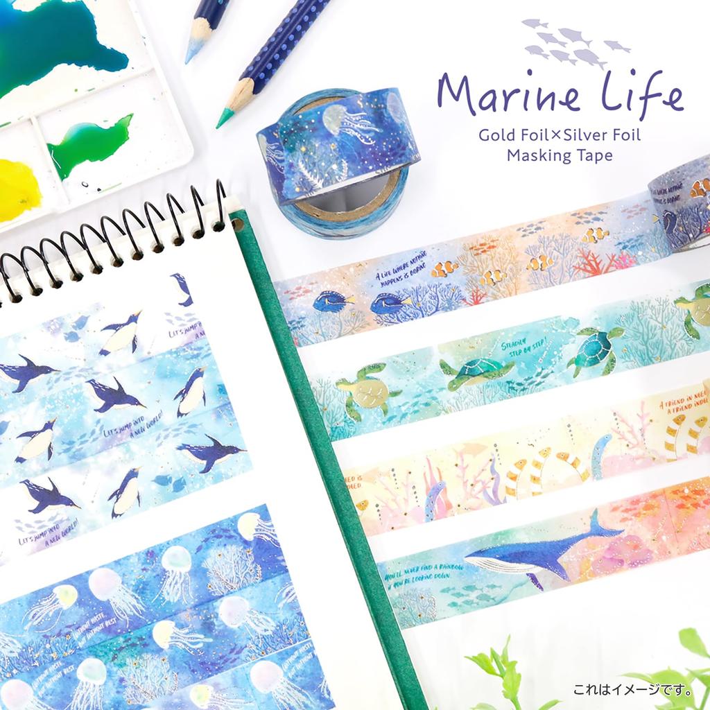 Kamiso Sansho Masking Tape SAIEN Marine Life 2 pattern set made in 20mm width x 2 rolls set (chinese eel, jellyfish), Japan, approx. UR-1079