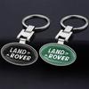 Car Keychain Car Emblem Gift with Key Ring Auto Accessories for Land Rover SVR Emblem Freelander 3 SVR L320 L330 Defender Range Rover Evoque