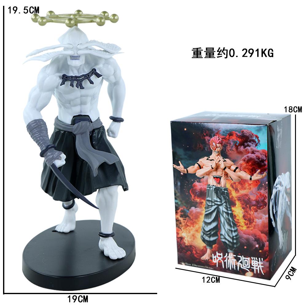 Anime 21cm Φιγούρα Jujutsu Kaisen Itadori Yuji Φιγούρα Δράσης Μοντέλο Κούκλα Παιχνίδι από PVC Συλλεκτικό Αξεσουάρ Γραφείου Δώρο