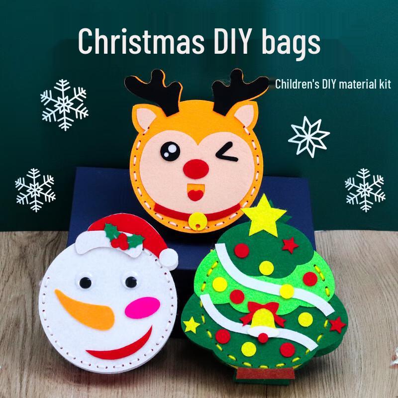 

Рождественский набор для поделок из нетканого материала