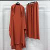 TikTok Fashion Women's Two-Piece Long Dress & Skirt Set