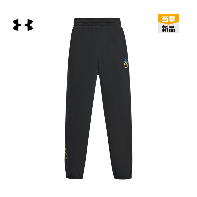 Under Armour Curry Men s Terry Basketball Jogger Pants 3XL