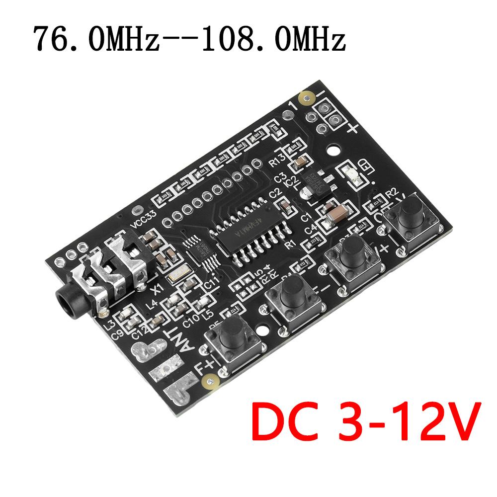 DC 3-12V 76.0MHz-108.0MHz Frequency Band Stereo FM Receiver Circuit Board FM Radio Module FM Receiver Board 56dB