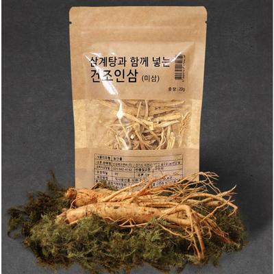Dried Ginseng, 20g, 1 Pieces To Be Added with Momaejohwa Samgyetang