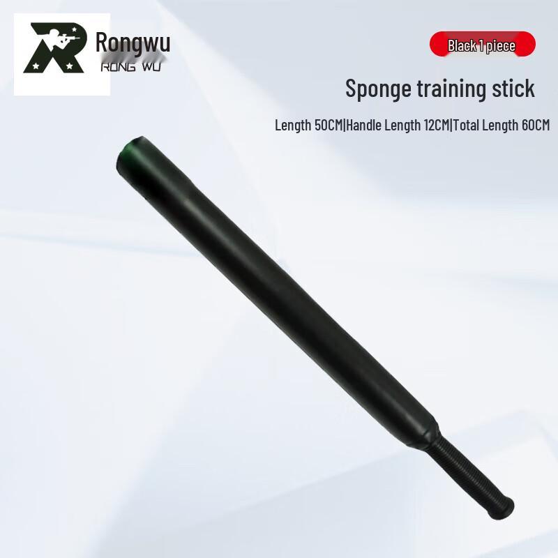 Rongwu Foam Combat Training Sticks
