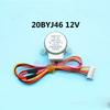 1PCS Original Panasonic Air Conditioning Parts Swing Motor Stepper Motor 20BYJ46 12V Air Conditioning Stepper Motor 26mm Pitch