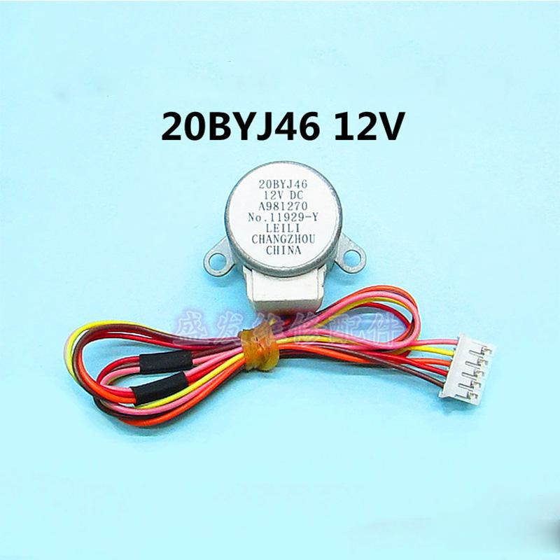 1PCS Original Panasonic Air Conditioning Parts Swing Motor Stepper Motor 20BYJ46 12V Air Conditioning Stepper Motor 26mm Pitch