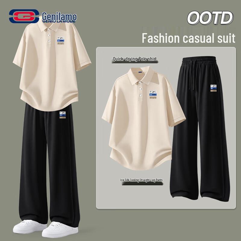 GENIOLAMODE Men s Ice Silk Polo Shirt & Casual Pants Set 2XL