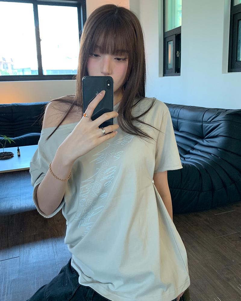 HAVISM Lver Off Shoulder S/S Tee(Beige)