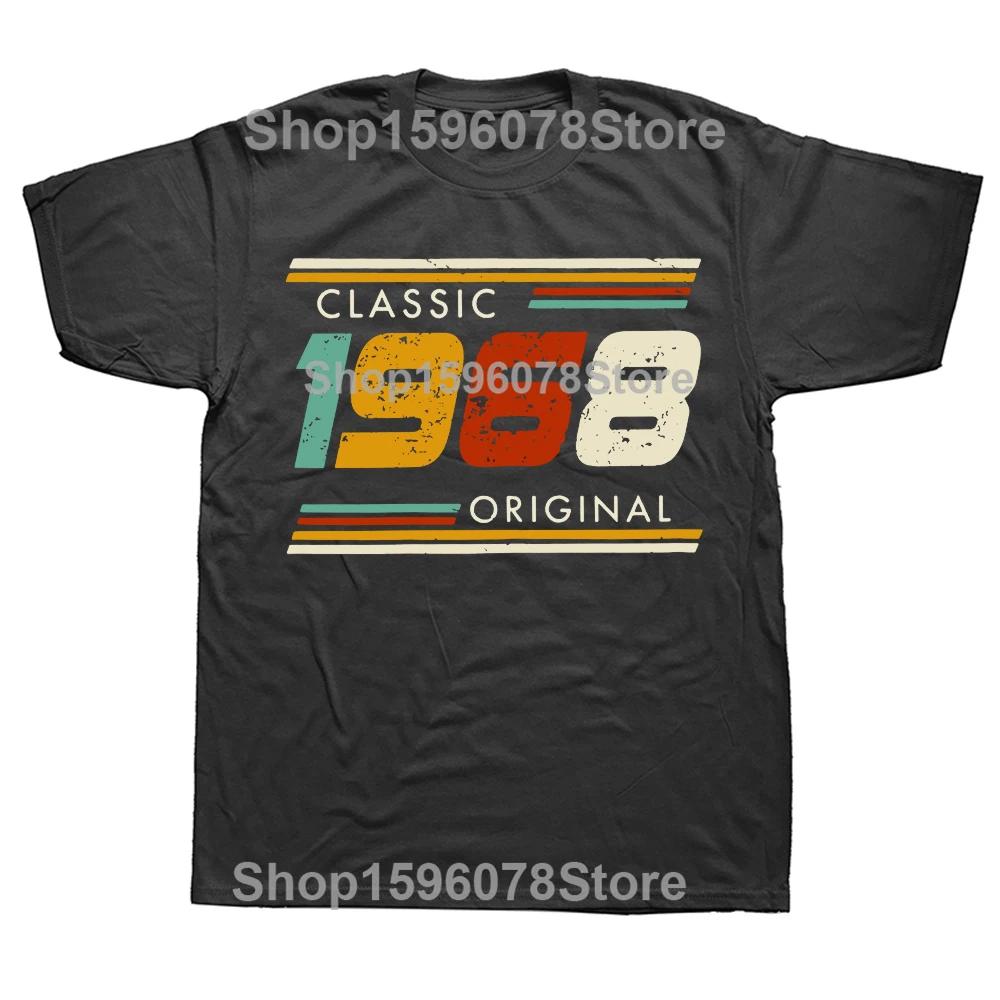Zabawne Vintage Koszulki 1986 Styl Letni Graficzne Bawełniana Koszulka Streetwear Prezenty Urodzinowe Koszulka Męskie Ubrania Oversize Koszulki
