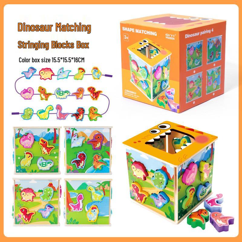 Kids' Wooden Lacing Block Set: Shape Matching Cognitive Toy for Early Education