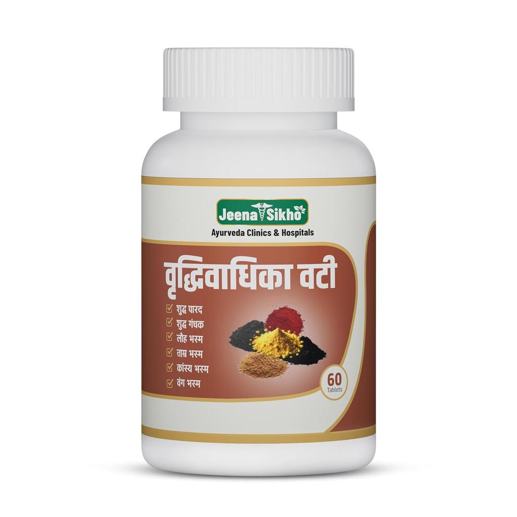 Jeena Sikho Vridhivadika Vati Ayurvedic Herbal Wellness Tablets Natural Joint Support Supplement 60 Vegetarian Tablets Pack of 1