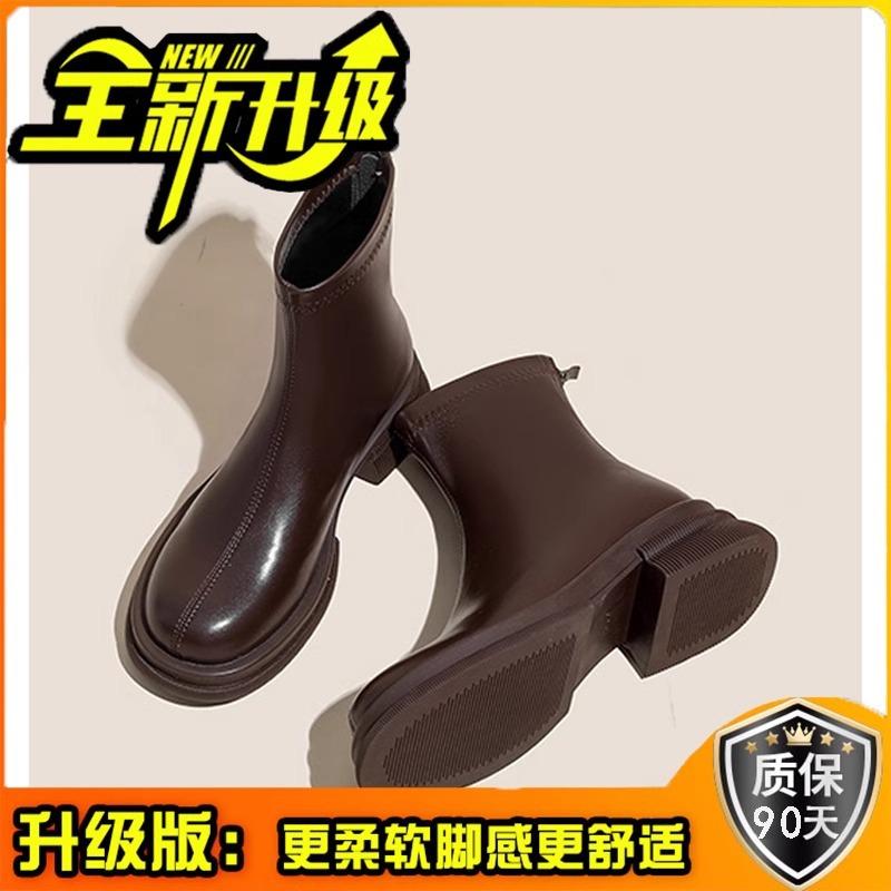 Bőr bokacsizma női vastag sarok 2025 új tavaszi és őszi elasztikus vékony csizma egycsizma vastag talpú brit Martin csizma