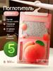 Moisture absorber; moisture absorber for home; air dryer for cabinet
