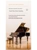 88-Key Upright Weighted Hammer Electric Smart Piano for Professional and Children's Use