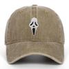 Halloween Skull Embroidered Distressed Baseball Cap for Men and Women
