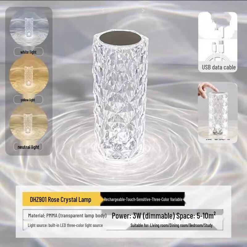 

Set of 2 Large USB Rechargeable Rose Bedside Night Lights