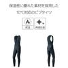 Pearl Izumi Bright Bib Tights, Black, 3L
