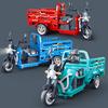 Plastic Boys Inertia Motorcycle Tricycle Toy Sound Light Creative Play Children
