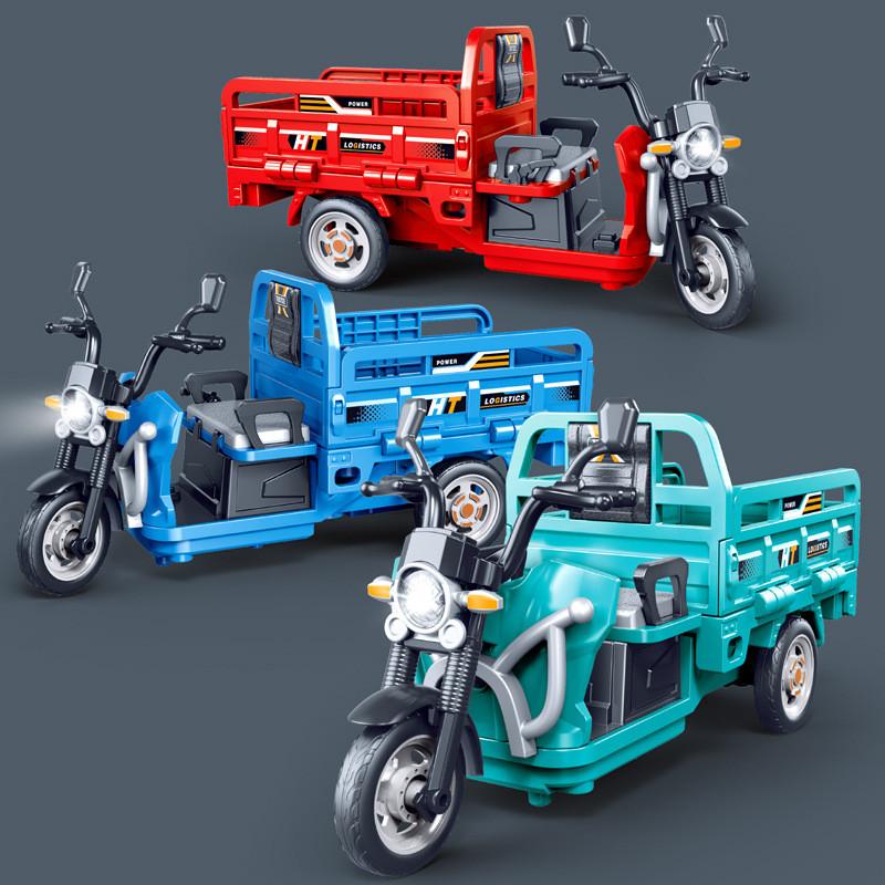 Plastic Boys Inertia Motorcycle Tricycle Toy Sound Light Creative Play Children