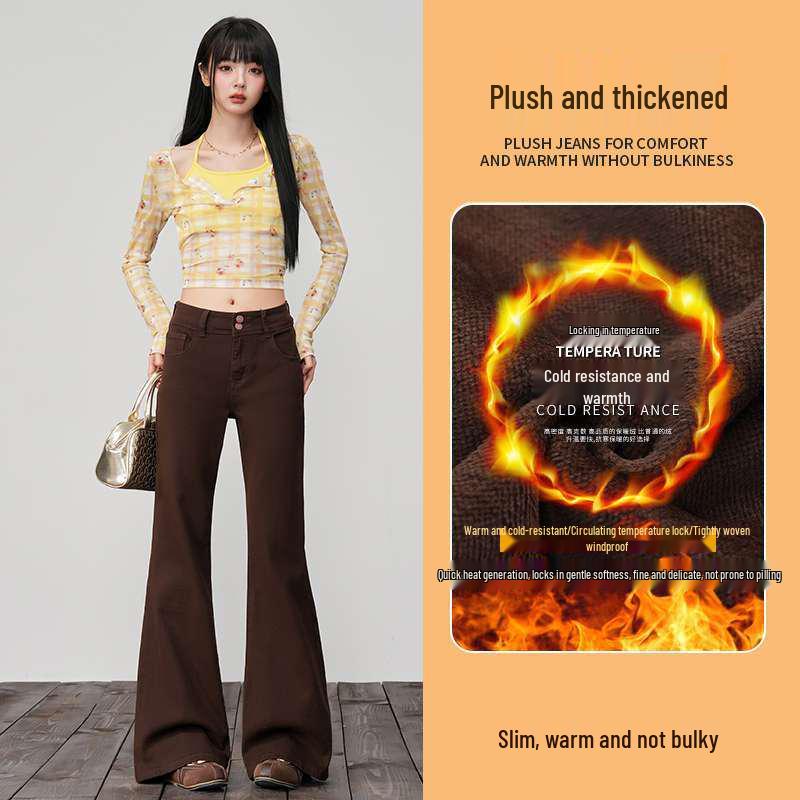 Coffee-Colored Fleece-Lined Micro-Flare High-Waist Slimming Women s Jeans S