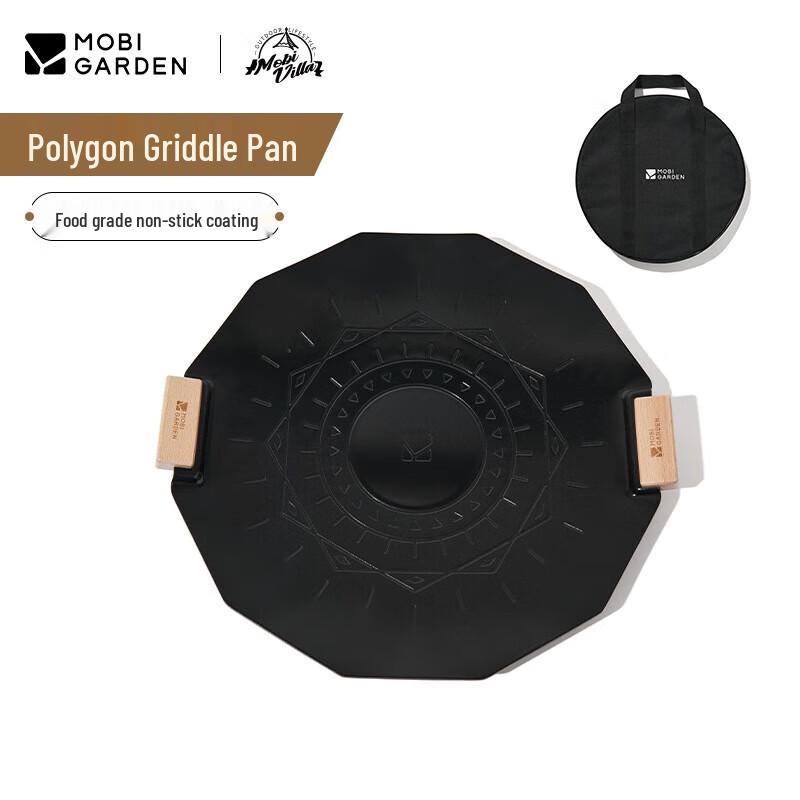 Mugaodi Jiyan 30cm Polygon Frying Pan