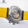 Forsining Men's Fashion Leisure Shanghai Movement Automatic Manipulator GMT1247-9-A