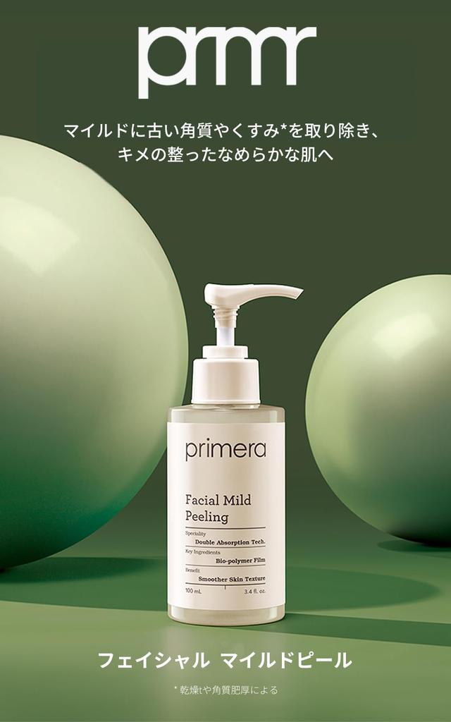 Facial Mild Peel 150ml Korean Cosmetics Gel Scrub Face Wash Exfoliation Care Sensitive Skin Exfoliation Pore Care Dry Skin [Primera Official]