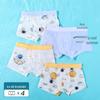 Summer Boys' Cotton Boxer Briefs: Ice Silk, Mid & Big Kid Sizes