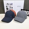 Washable Sport Duck Tongue Cap Polyester Quick Drying Baseball Caps  Travel Beach