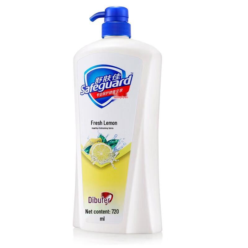 

Safeguard Lemon Fresh Shower Gel