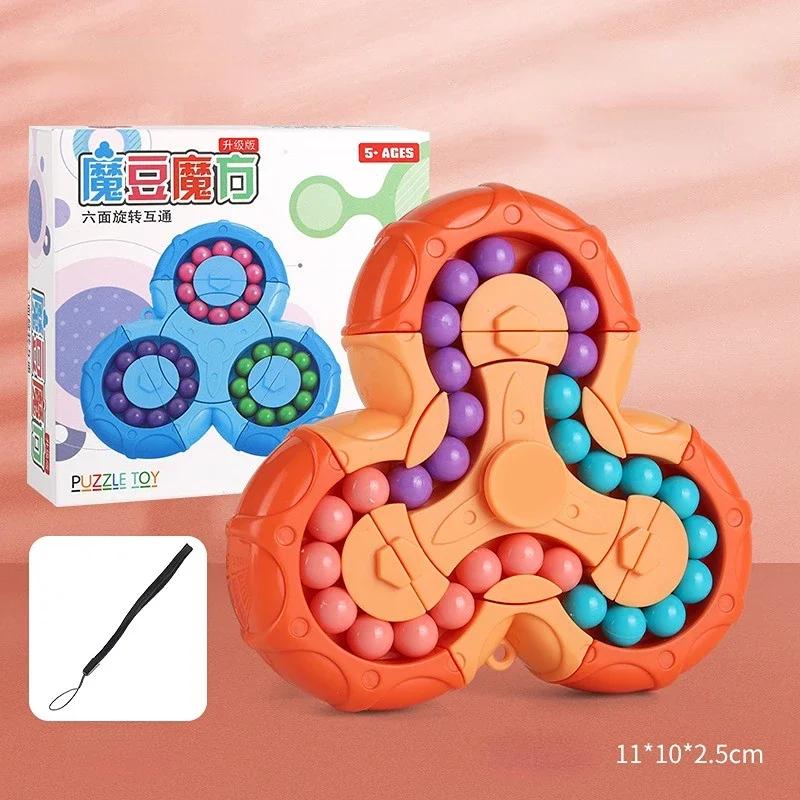 Latest Rotating Magic Beans Cube Creative Fidget Spinner Magic Cube Children Puzzle Instructive Playthings Children Stress Relief Cube Playthings