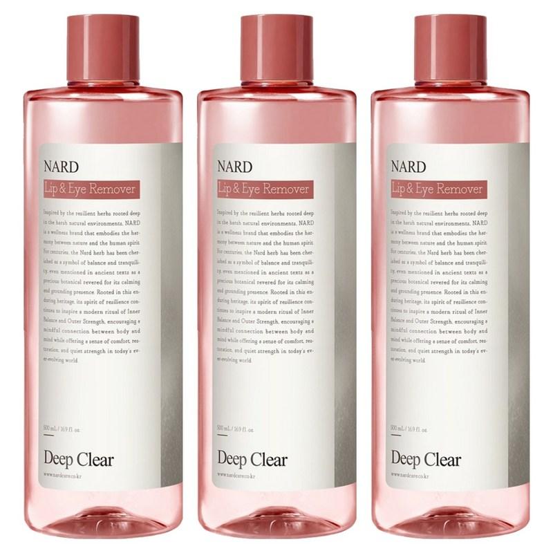 NARD Deep Clear Lip & Eye Remover, 500ml, 3 pcs