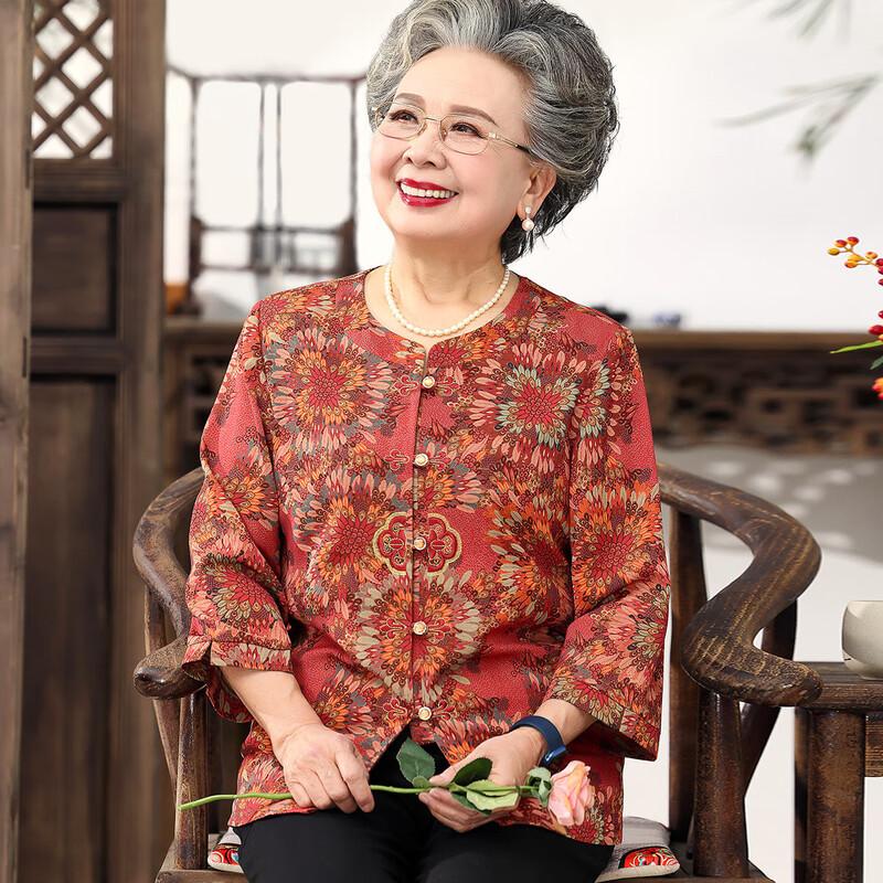 

Datang Furen Mid-Aged Women s Round Neck Cardigan Blouse 2XL