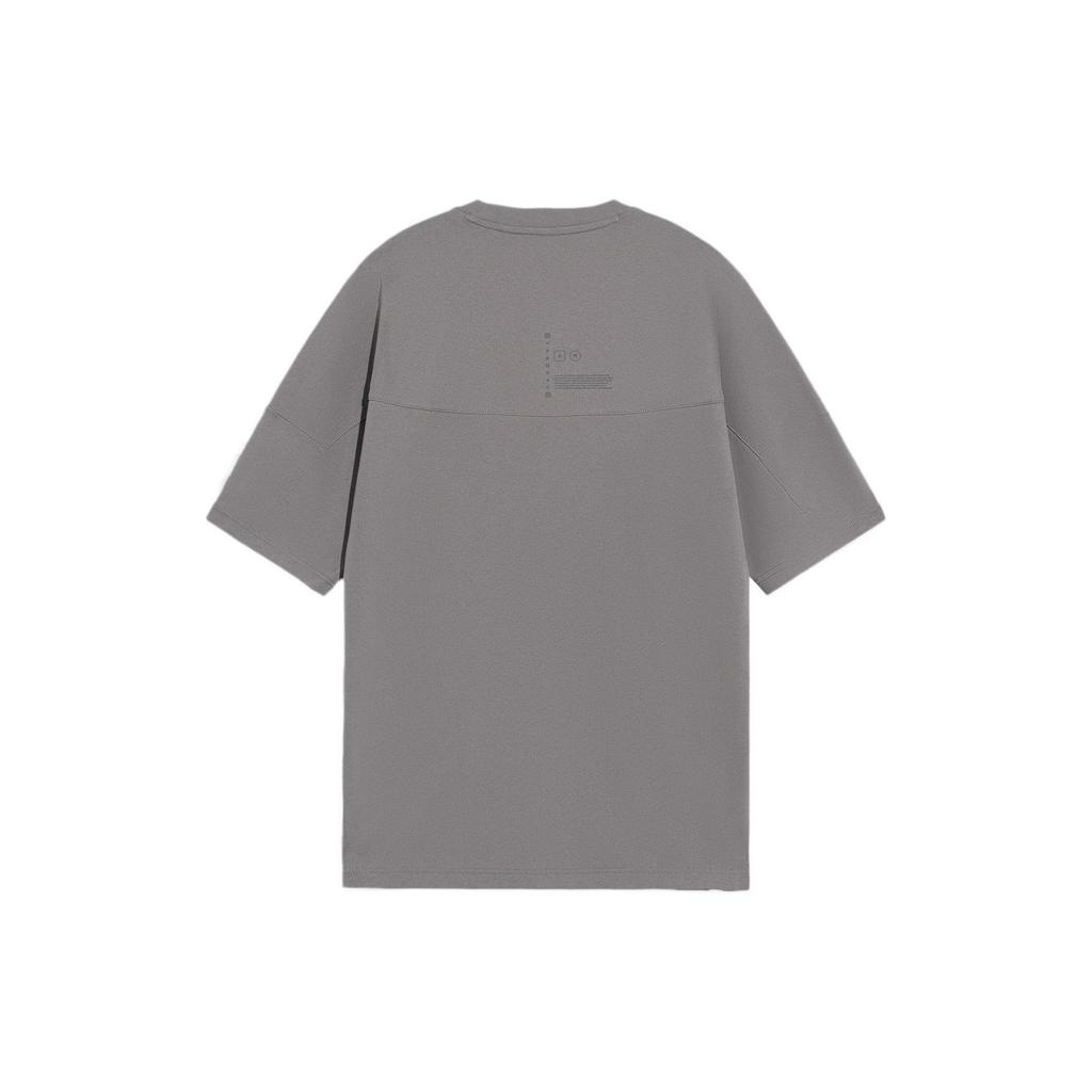 Li-Ning Pure Color Crew Neck Pullover Short Sleeve T-Shirt Men Tops Frost-Gray AHSS211-3