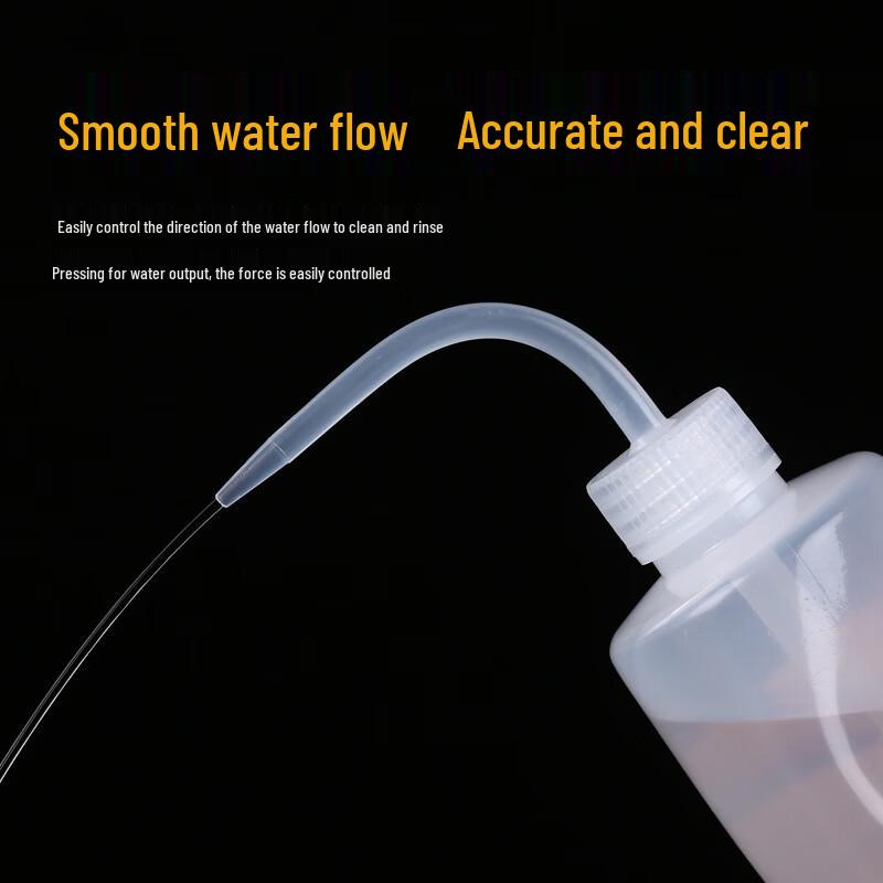 Baishengnu 500ml Bent Nozzle Squeeze Bottle