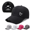 Adjustable Ponytail Baseball Cap Love Heart Snapback Hat Fashion Sunshade Sun Hat  Outdoor