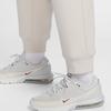 Nike Knitted Sweatpants Men's Ecru FZ7594-104