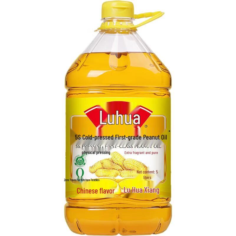 Luhua 5S Pressed First Grade Peanut Oil