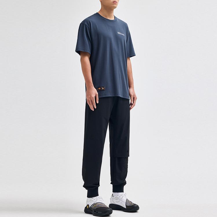 Anta Competition Series Solid Color Mid Waist Tapered Loose Knit Sports Pants Men Bottoms Basic-Black 152331502-4