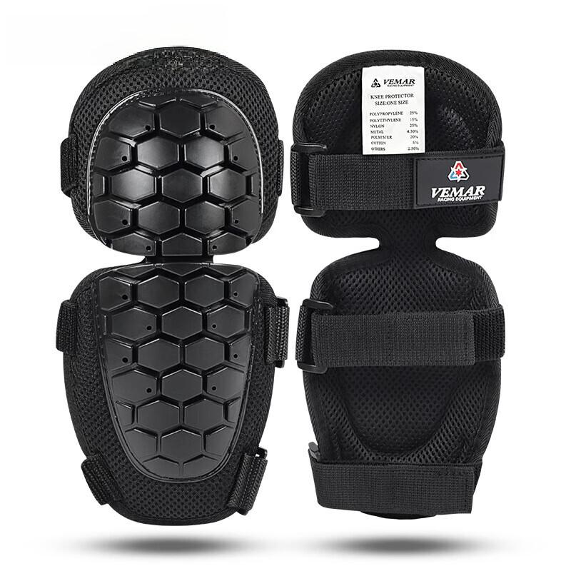 Motorcycle Off-Road Elbow Protectors