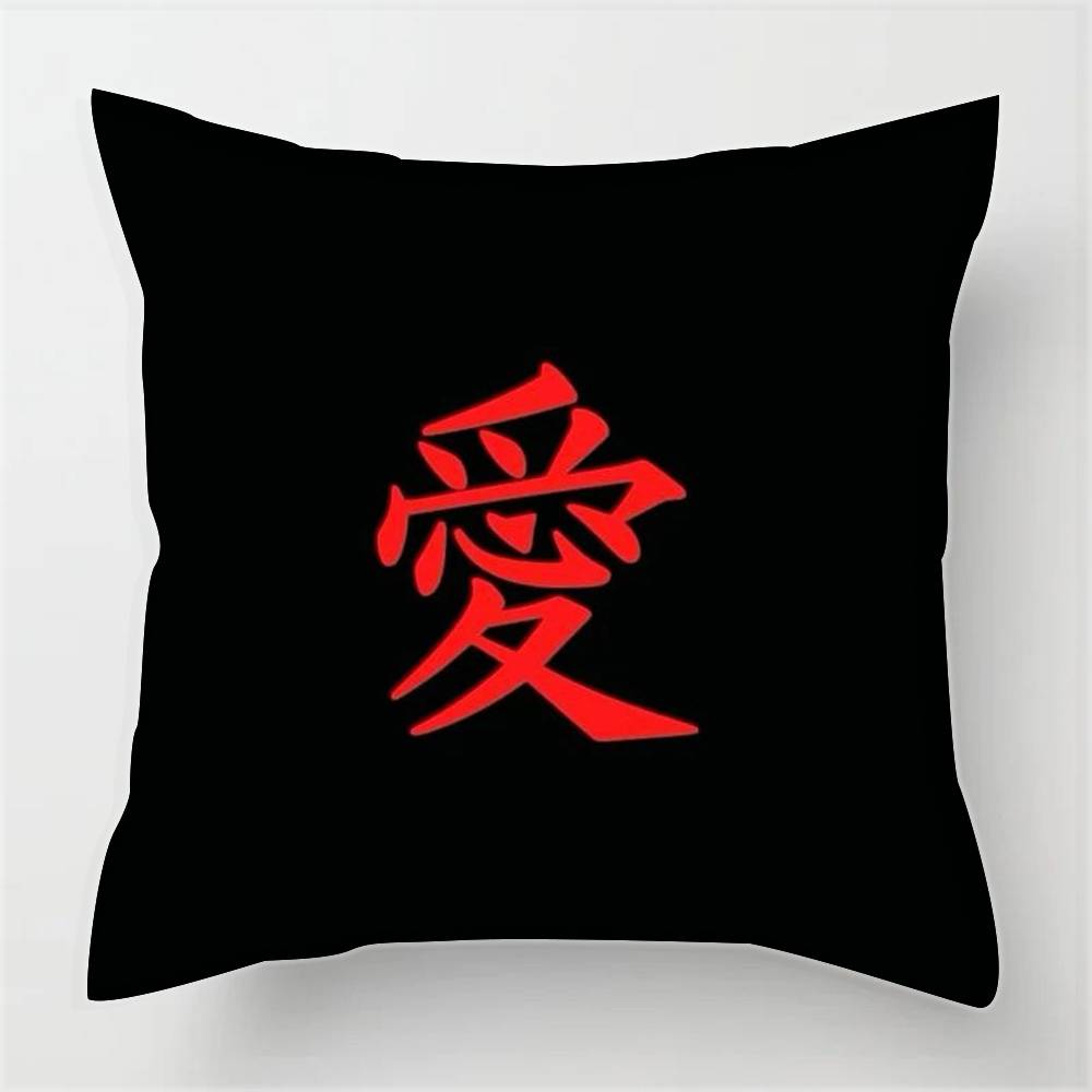 Pillowcases 40×40 cushion covers living room sofas home decor gifts Handsome G-aaras Anime classic